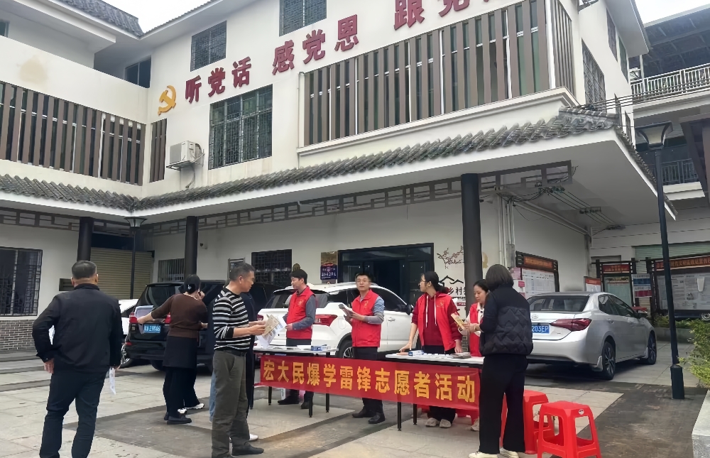4宏大民爆在增江街联益村向村民宣传消防安全知识_副本.jpg
